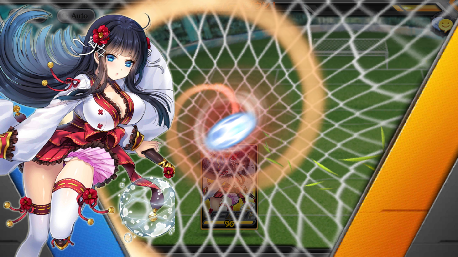 サッカースピリッツ（サカスピ） androidアプリスクリーンショット2