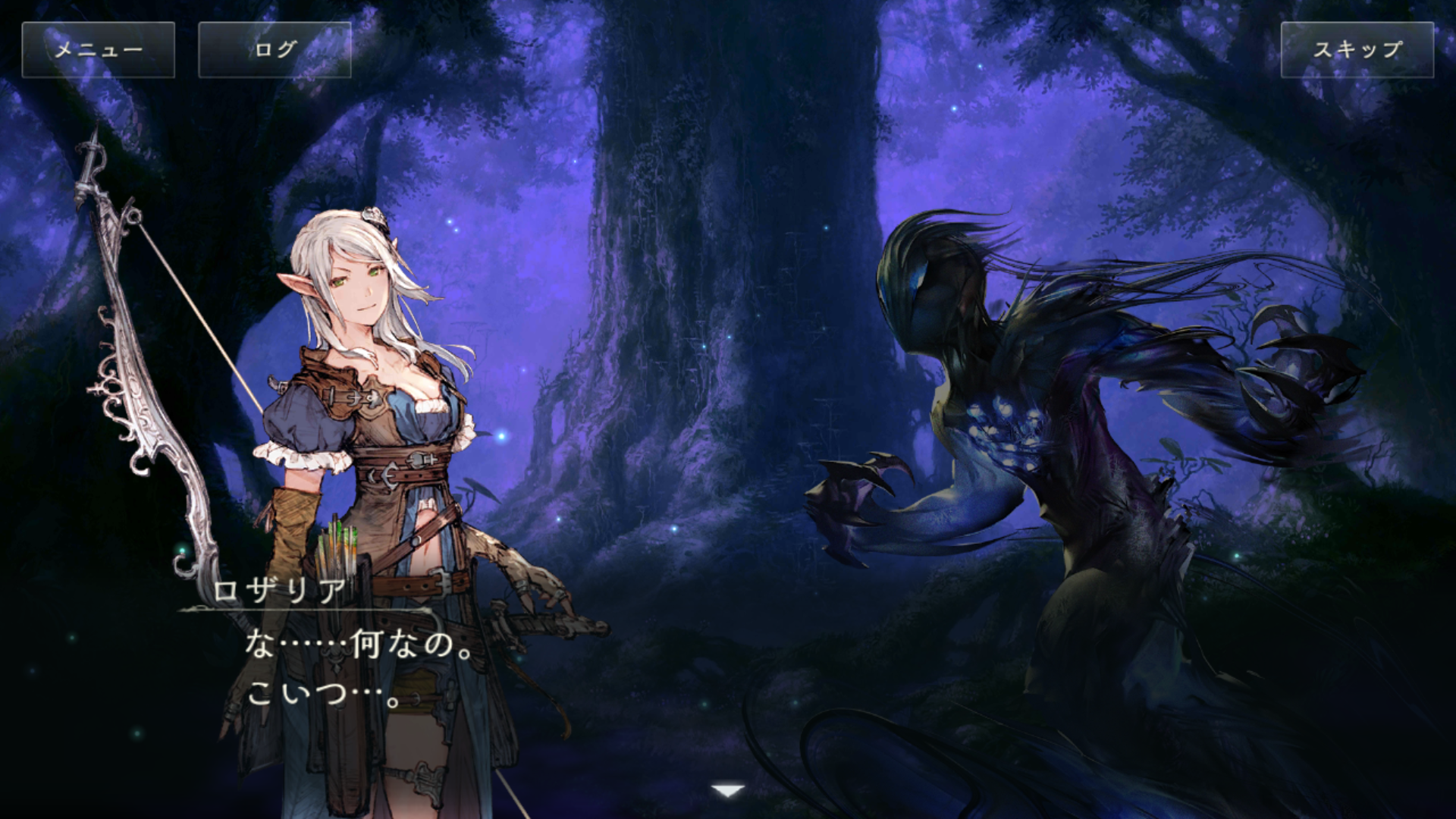 androidアプリ シャドウバース (Shadowverse)攻略スクリーンショット1