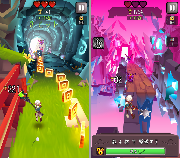 ブレードオブブリム androidアプリスクリーンショット1