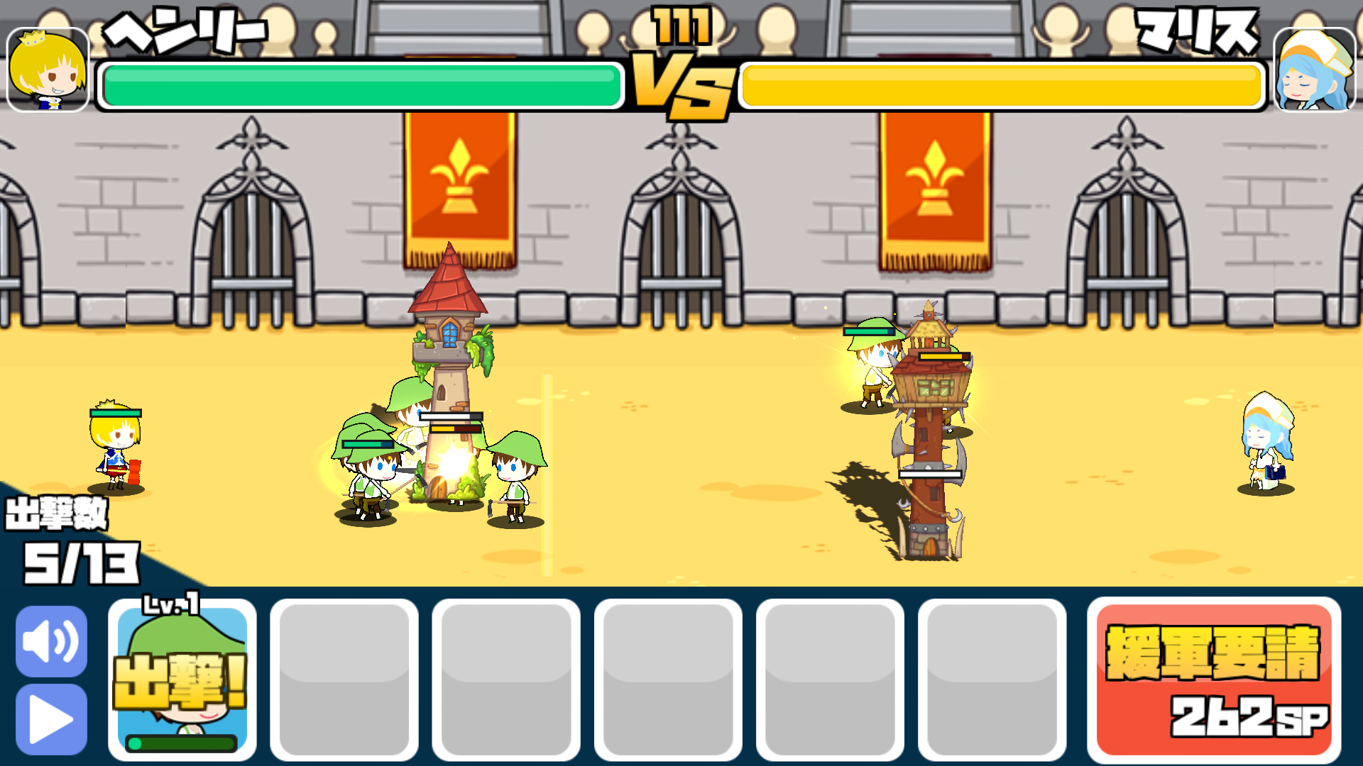 androidアプリ 乱闘!ゴチャキャラうぉーず攻略スクリーンショット3