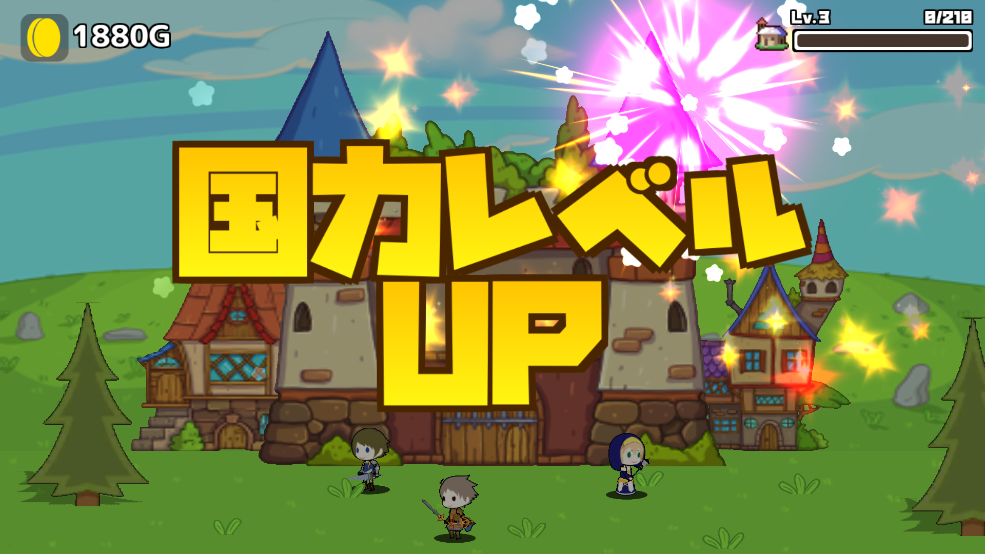 androidアプリ 乱闘!ゴチャキャラうぉーず攻略スクリーンショット5
