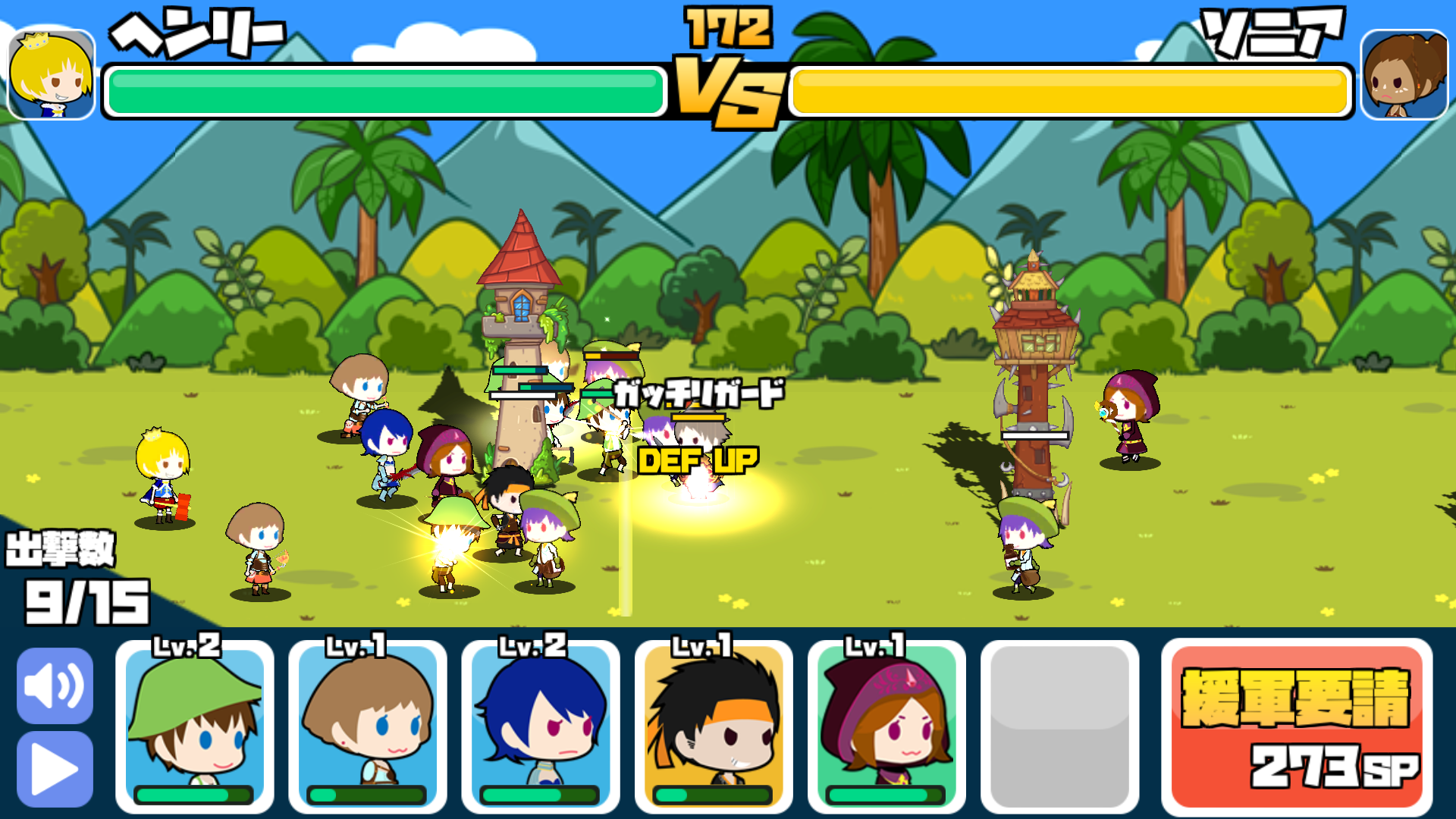 乱闘!ゴチャキャラうぉーず androidアプリスクリーンショット1