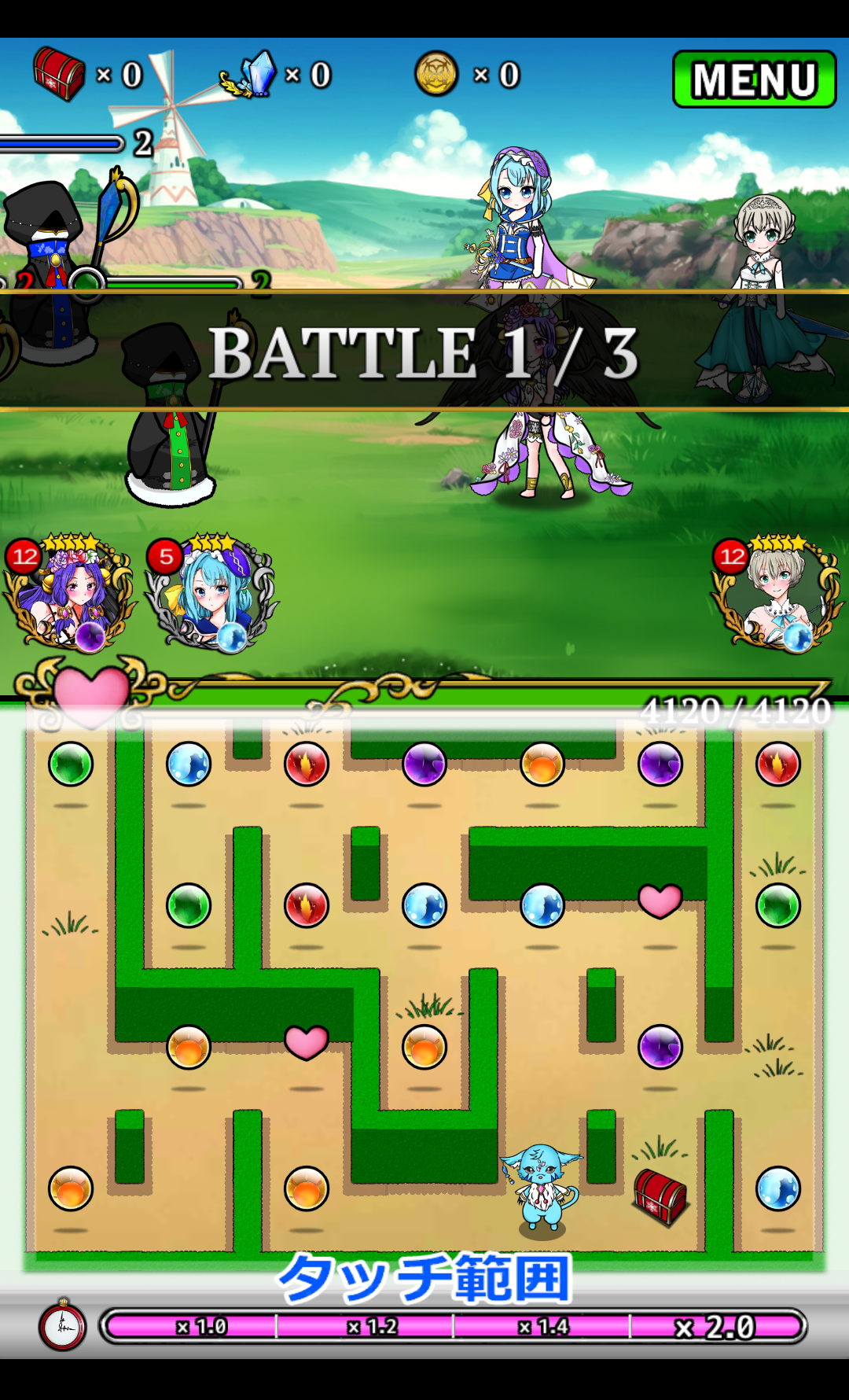androidアプリ エターナルメイズ攻略スクリーンショット2
