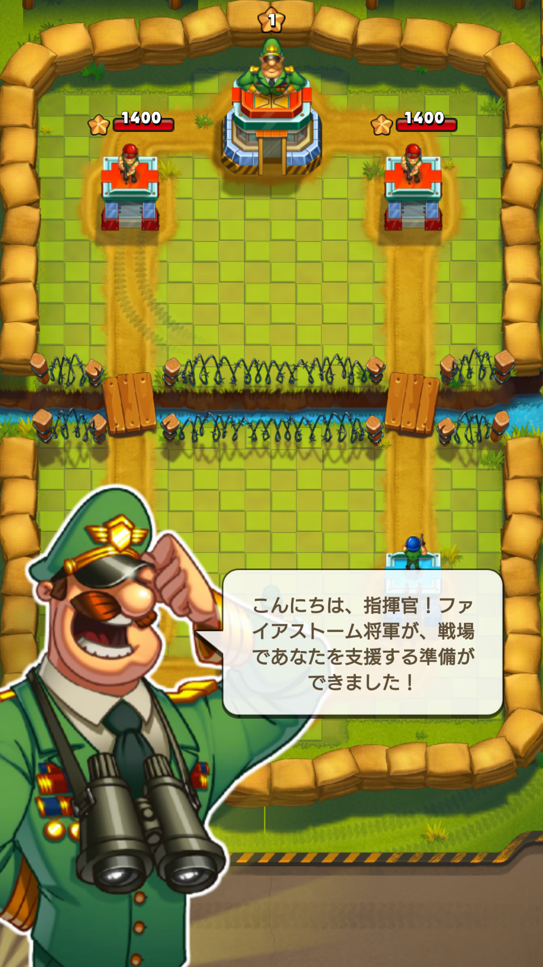 androidアプリ Jungle Clash攻略スクリーンショット1