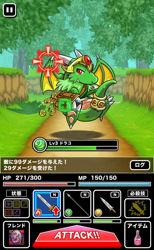 クラスターバトル androidアプリスクリーンショット3