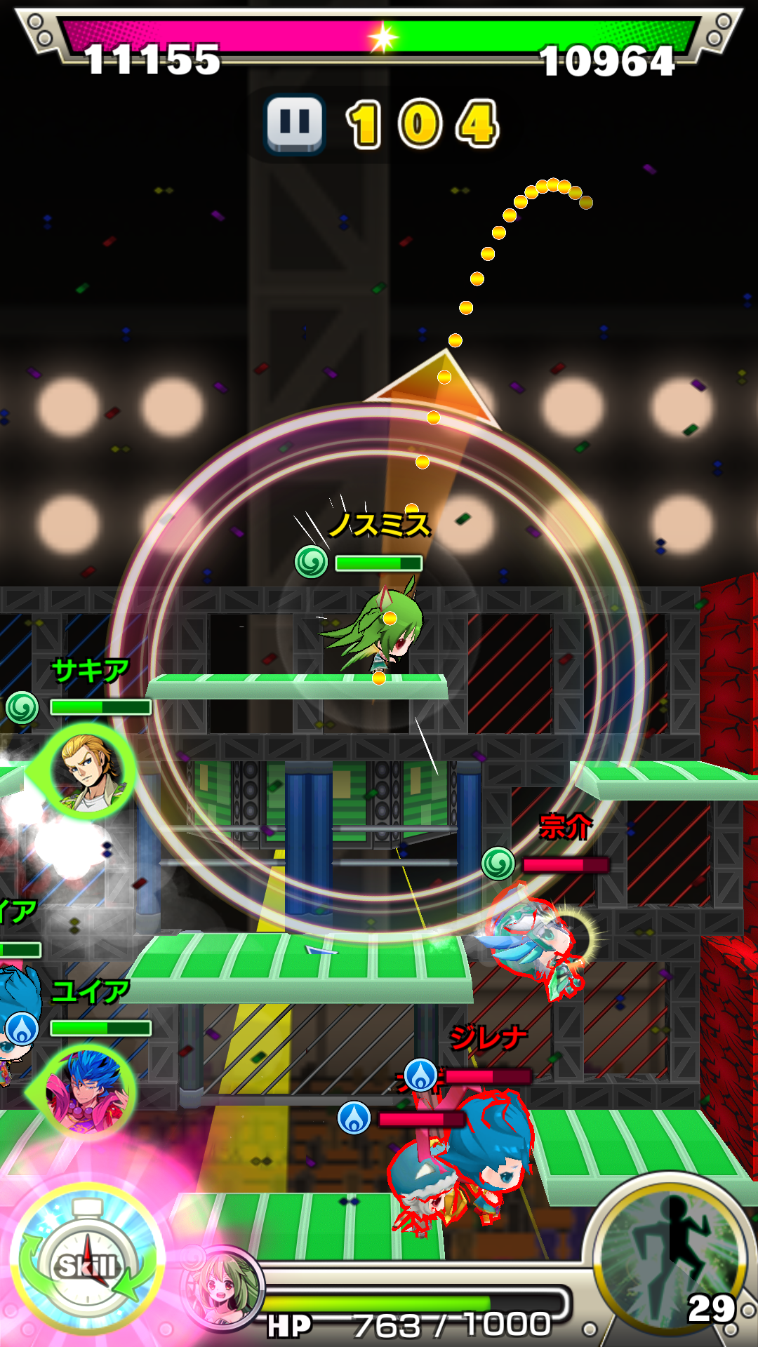 androidアプリ 激突!クラッシュファイト(クラファイ)攻略スクリーンショット2