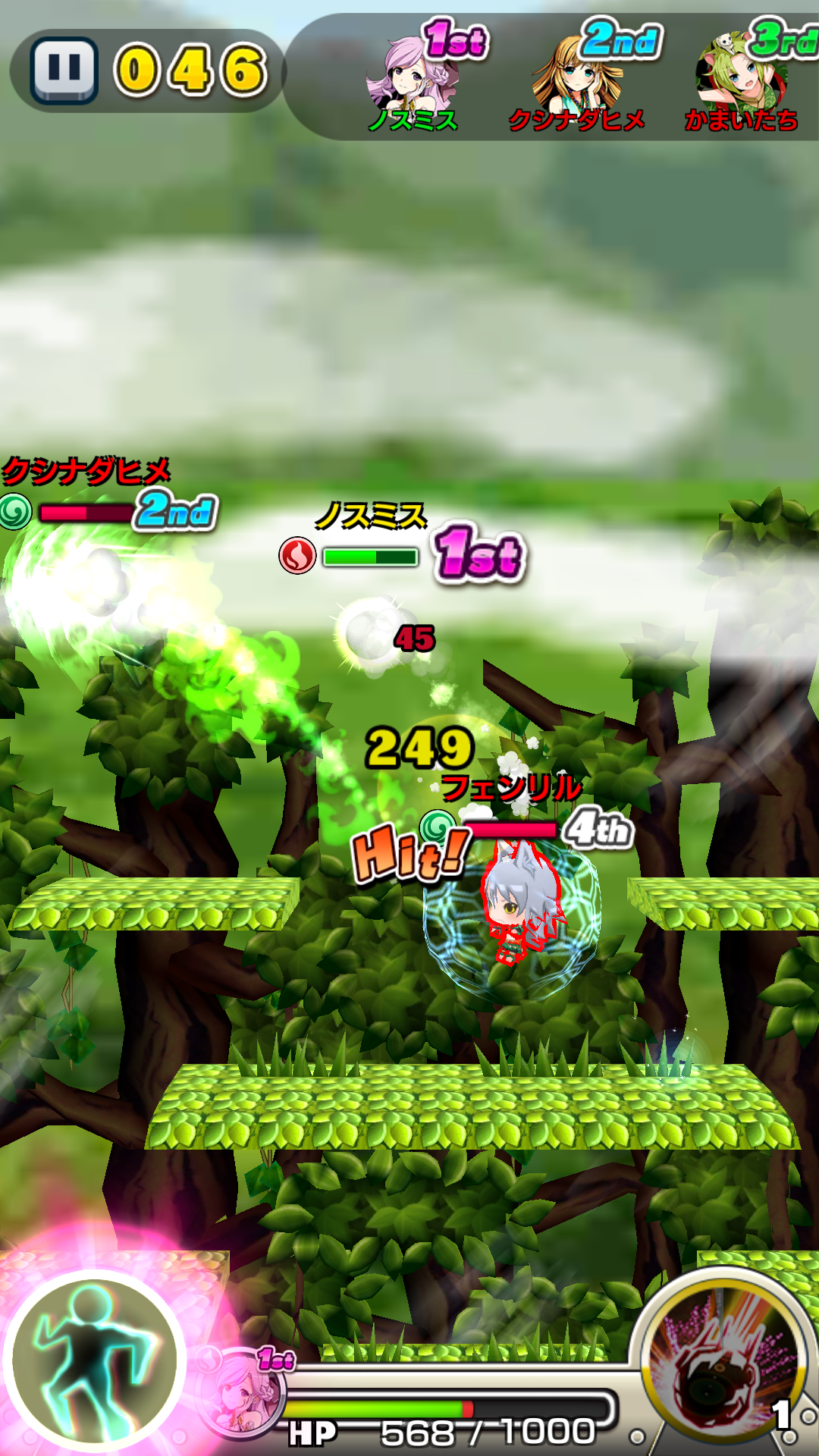 androidアプリ 激突!クラッシュファイト(クラファイ)攻略スクリーンショット3