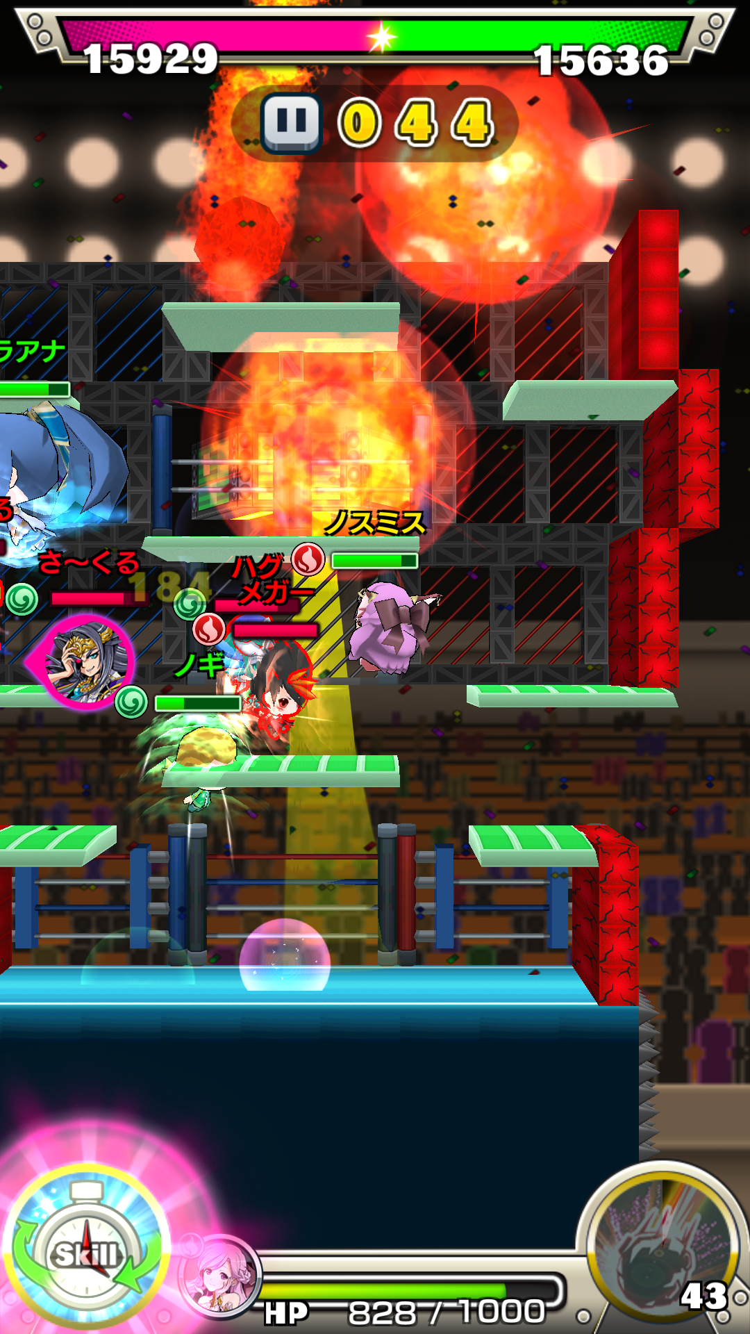androidアプリ 激突!クラッシュファイト(クラファイ)攻略スクリーンショット5