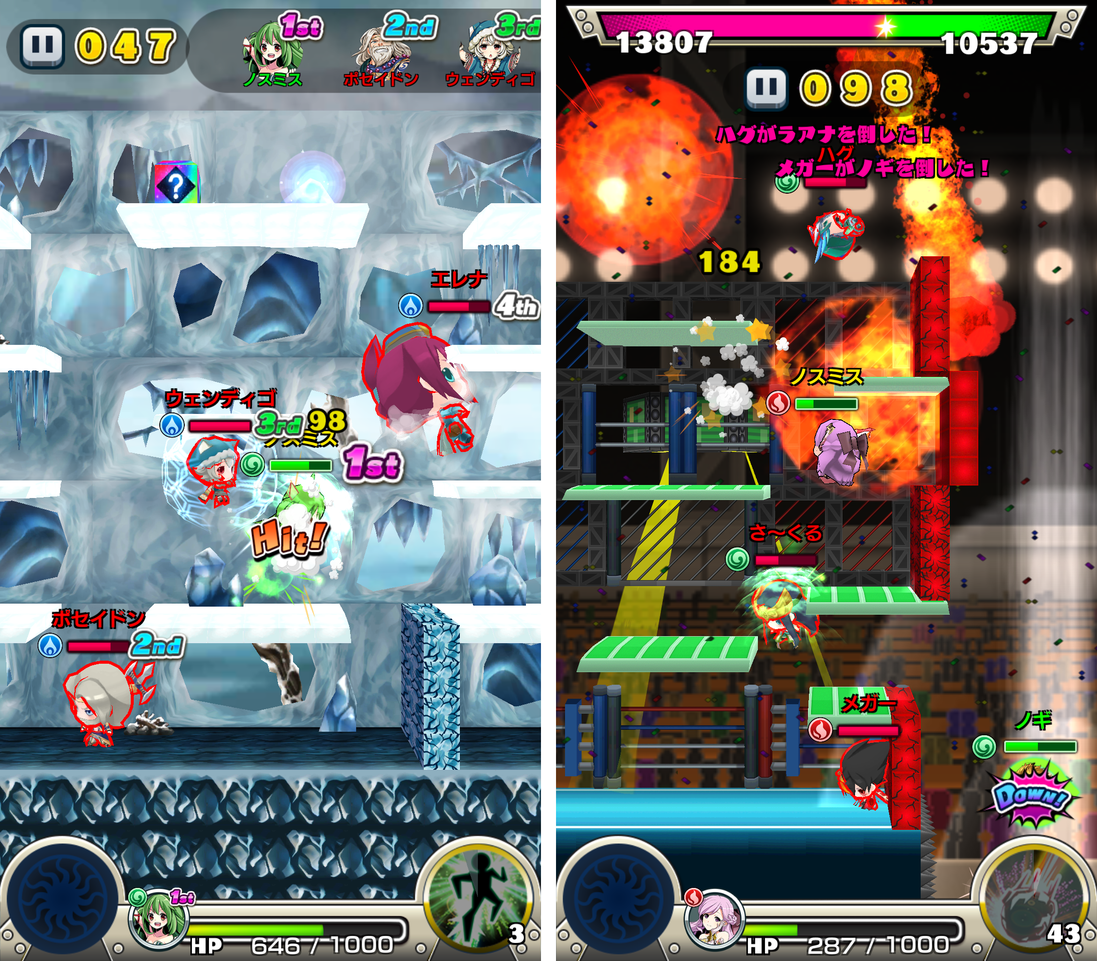 激突！クラッシュファイト(クラファイ) androidアプリスクリーンショット2
