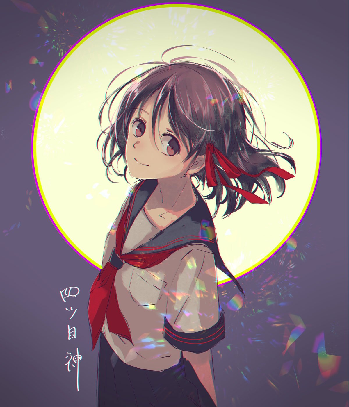 androidアプリ 四ツ目神 ~謎解き×脱出ノベルアドベンチャー~攻略スクリーンショット8
