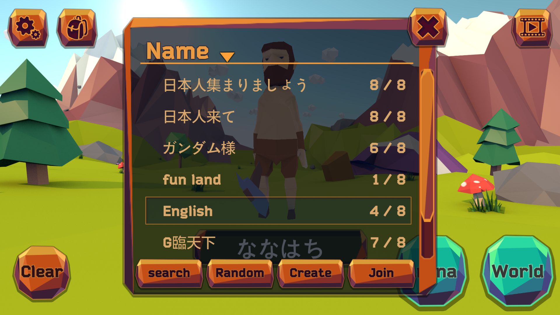 サバイバルオンライン androidアプリスクリーンショット2