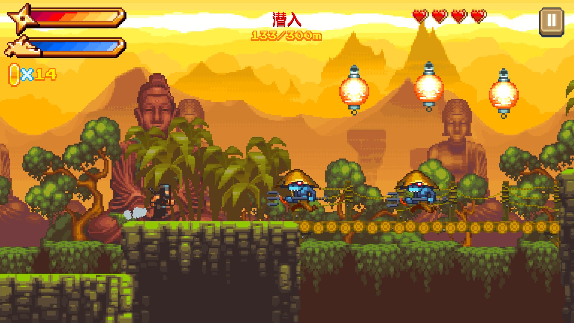androidアプリ ニンジャオーサム(NinjAwesome)攻略スクリーンショット2