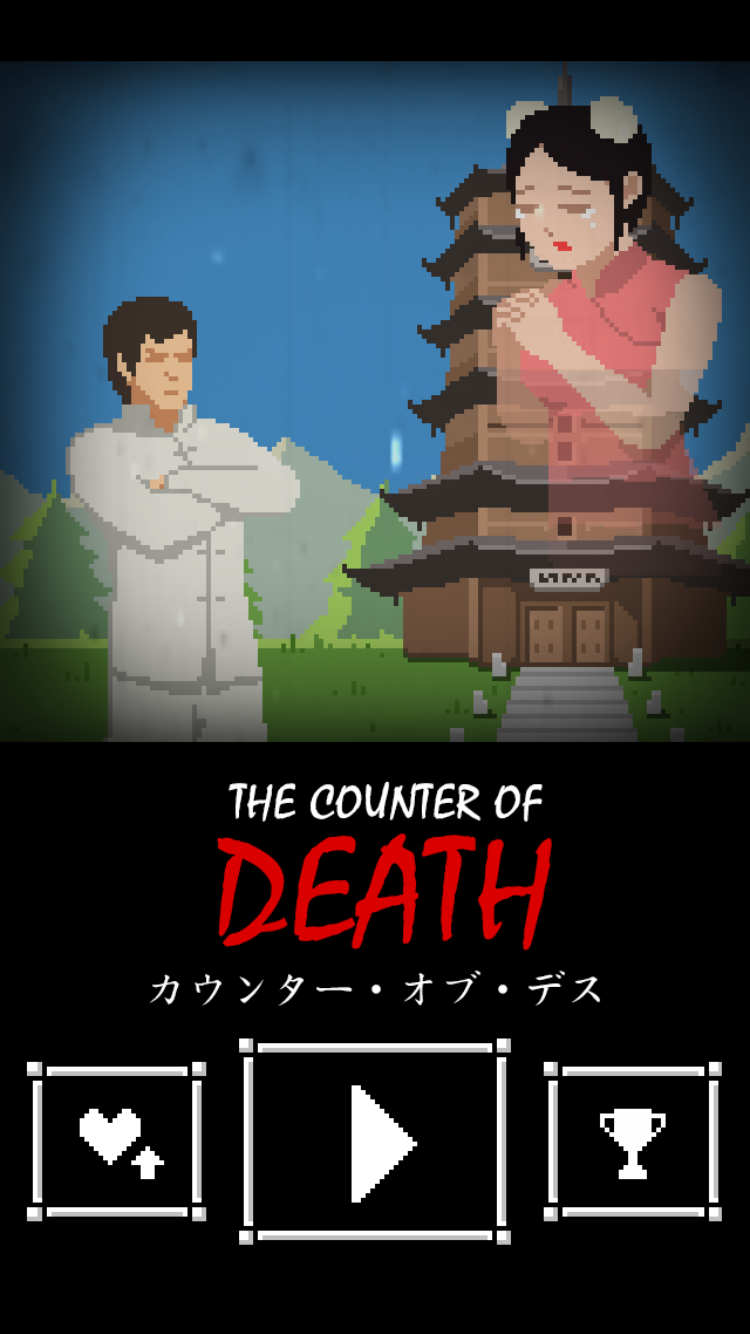 androidアプリ カウンター・オブ・デス攻略スクリーンショット3