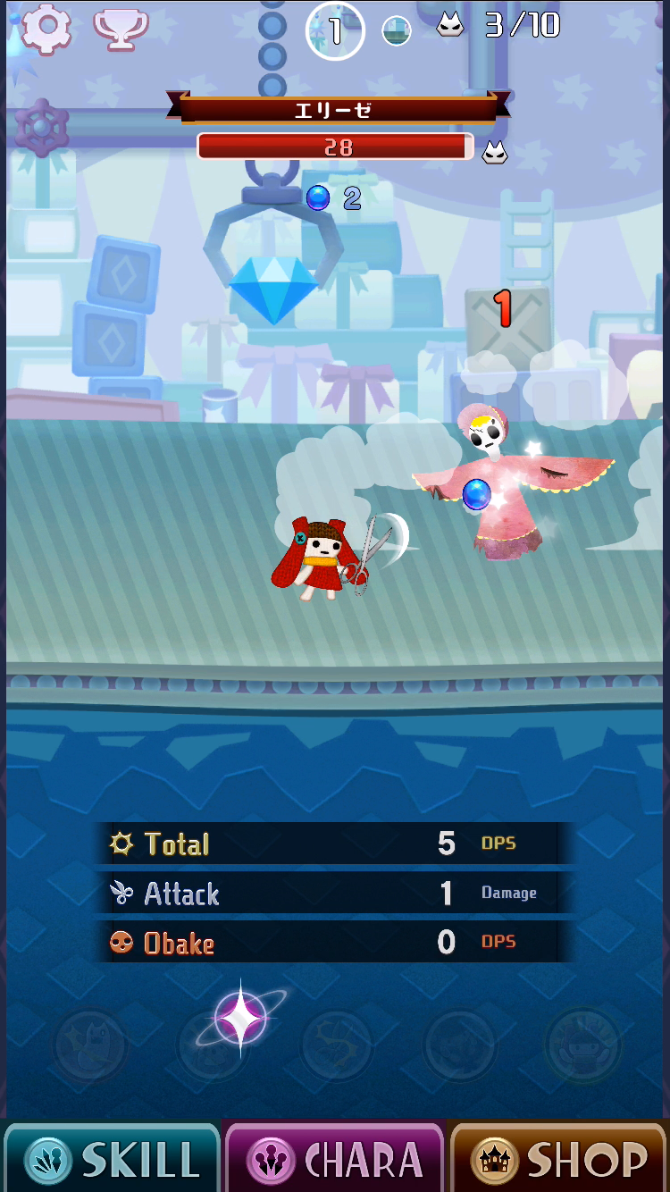 androidアプリ パペットナイトメア : Puppet Nightmare攻略スクリーンショット1