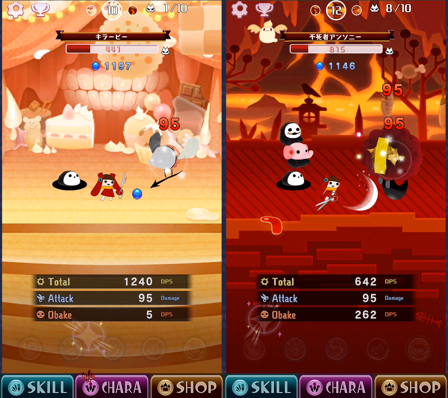 パペットナイトメア : Puppet Nightmare androidアプリスクリーンショット2