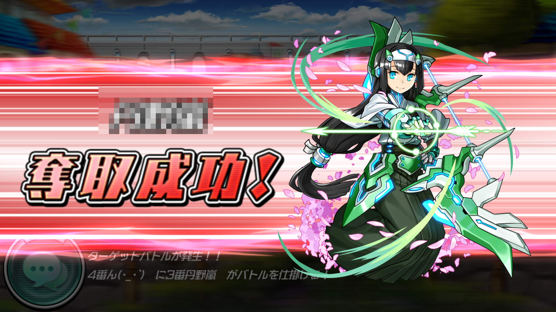 androidアプリ ランガン キャノンボール(ランキャン)攻略スクリーンショット6