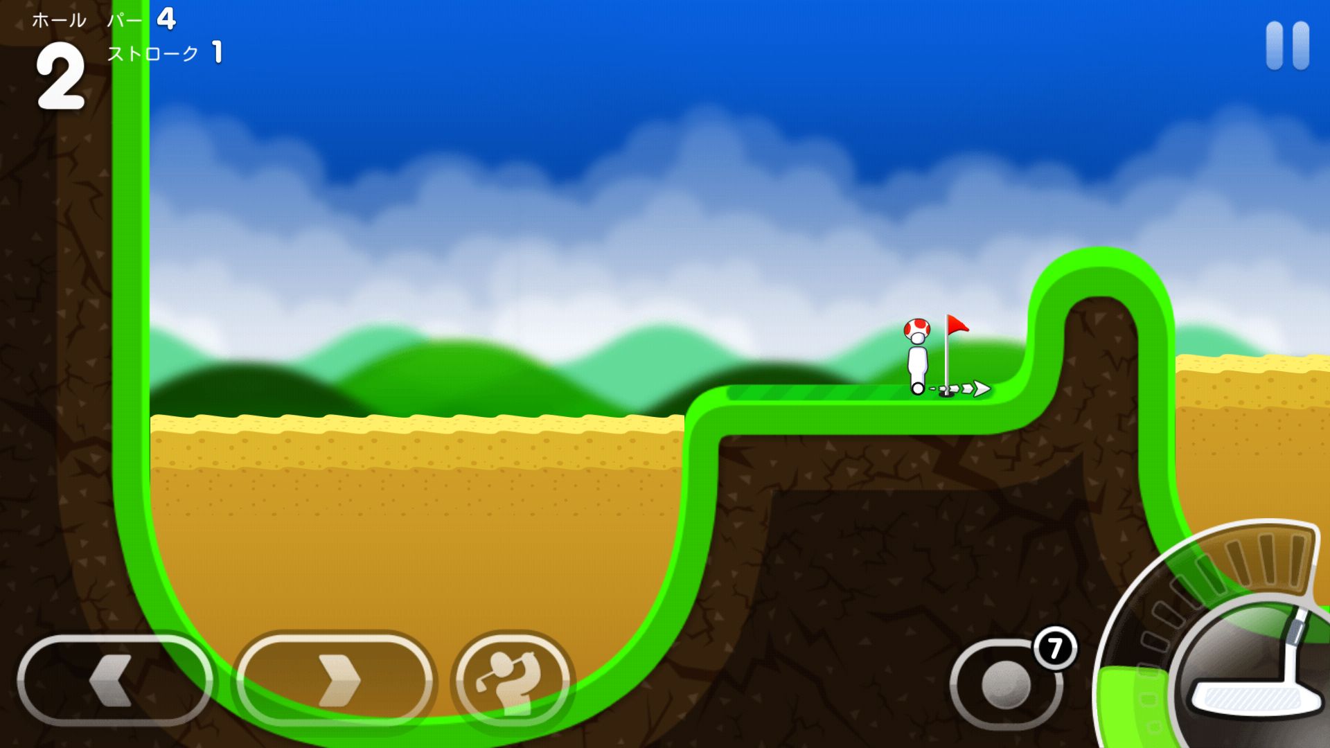 androidアプリ Super Stickman Golf 3攻略スクリーンショット3
