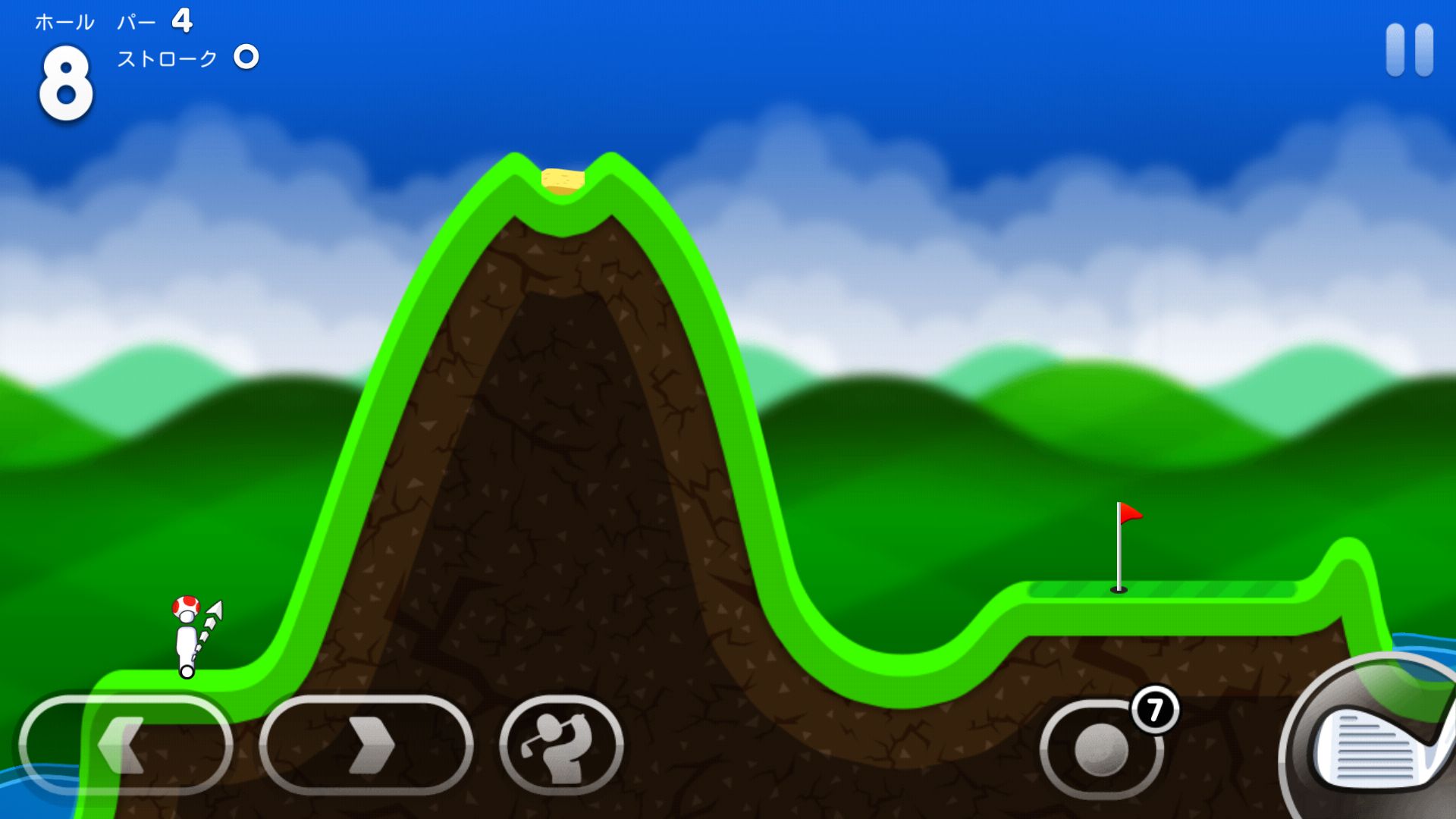 Super Stickman Golf 3 androidアプリスクリーンショット1