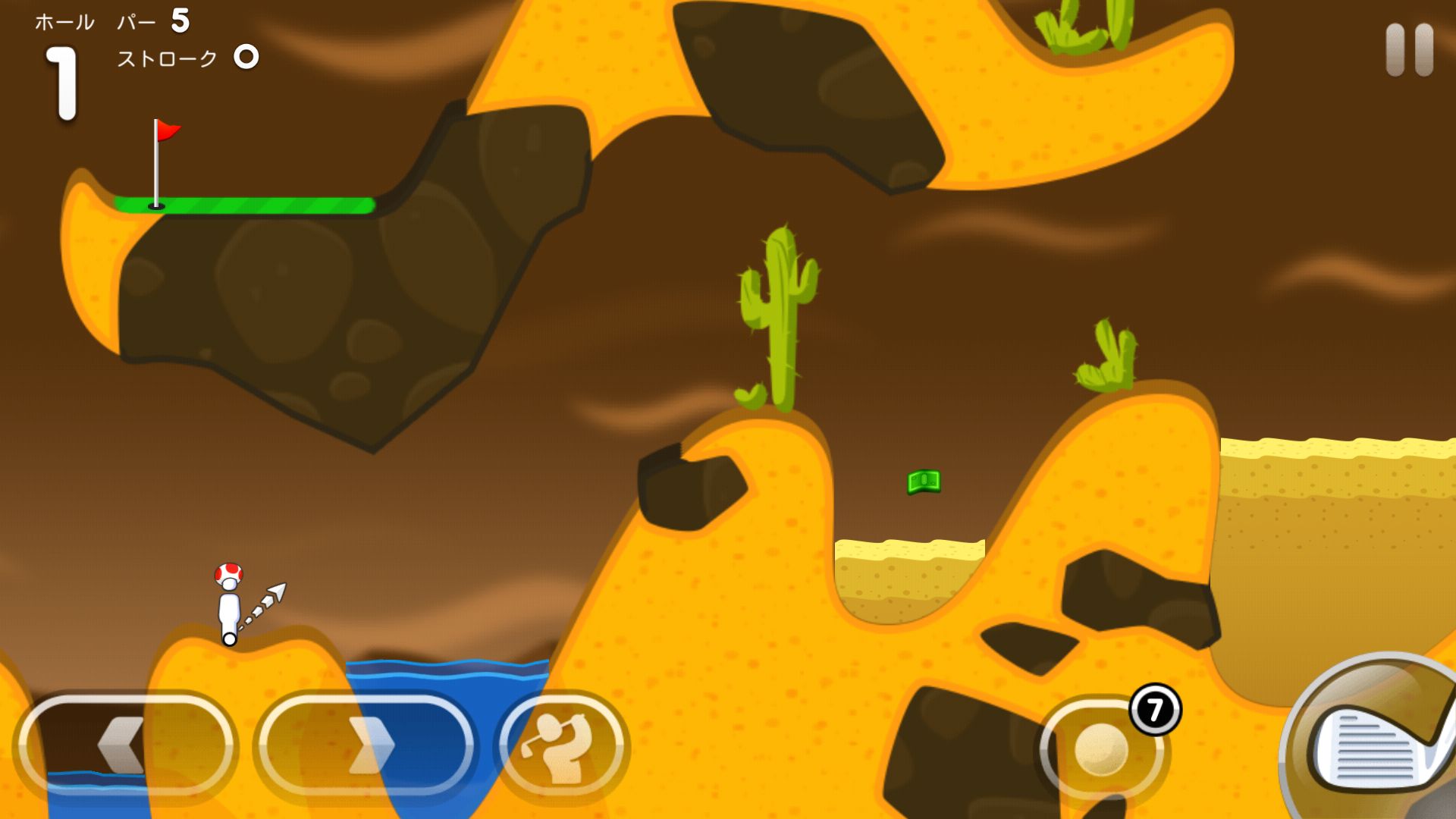 Super Stickman Golf 3 androidアプリスクリーンショット3