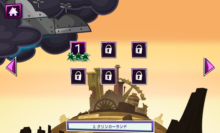 androidアプリ ミクセル・ラッシュ - Mixels Rush攻略スクリーンショット5