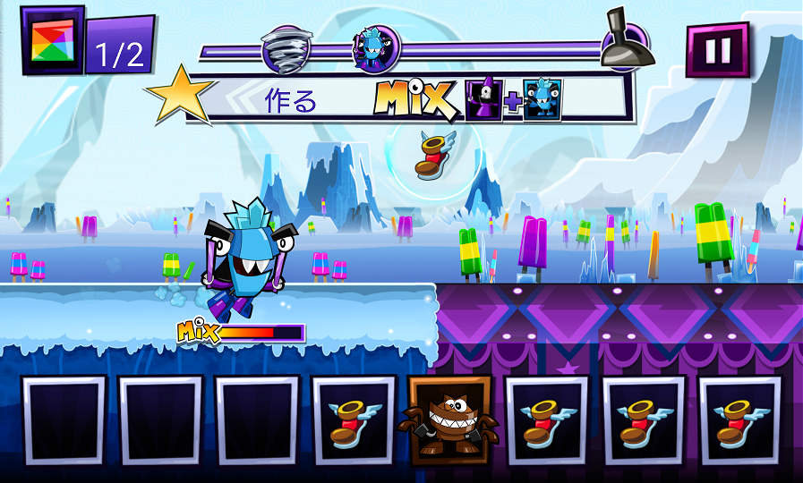 ミクセル・ラッシュ - Mixels Rush androidアプリスクリーンショット3