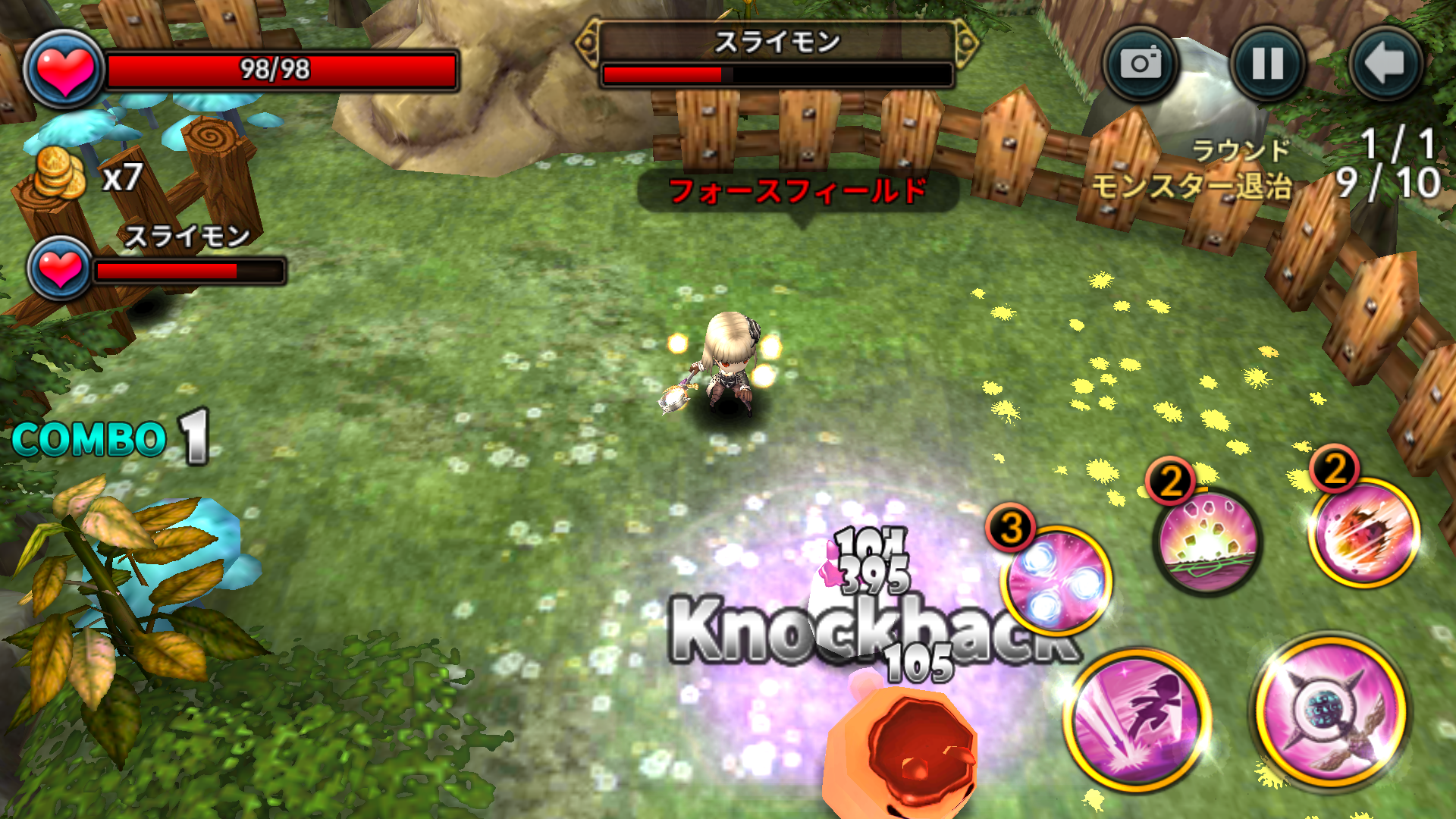 Demong Hunter 2 androidアプリスクリーンショット1