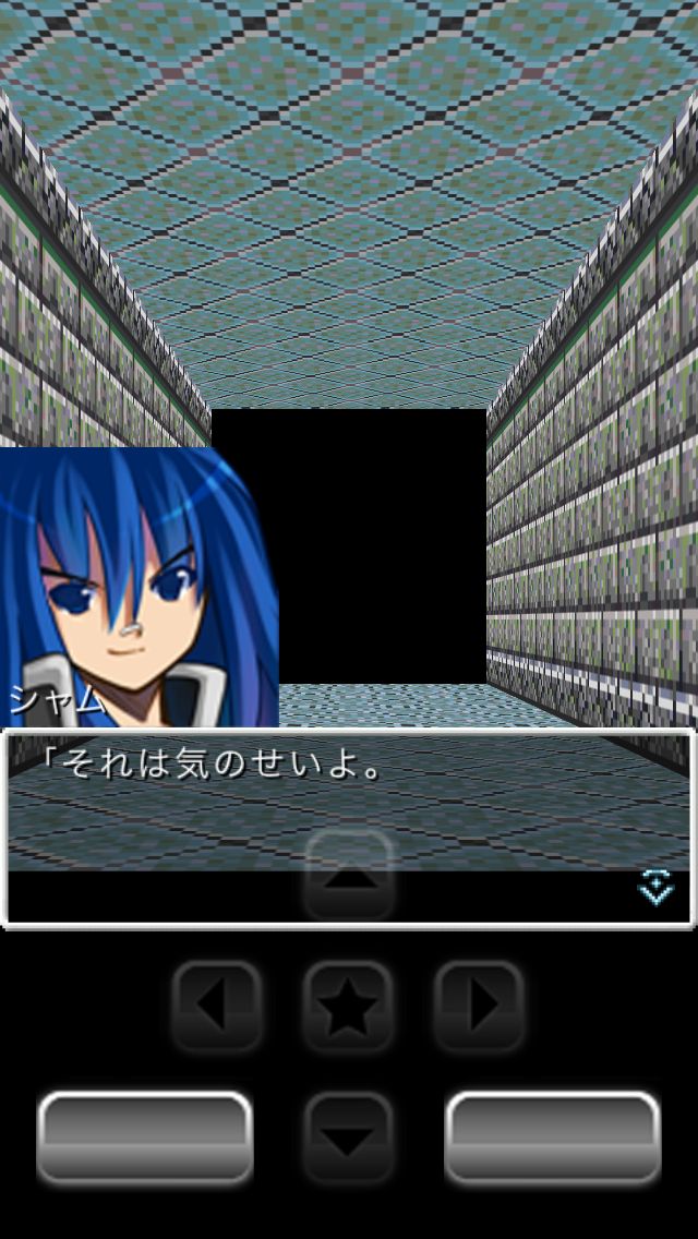 エーデルワイス-EDELWEISS- androidアプリスクリーンショット2