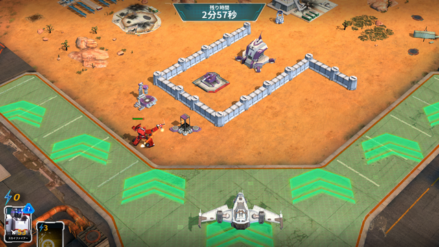 androidアプリ トランスフォーマー：アースウォーズ攻略スクリーンショット7