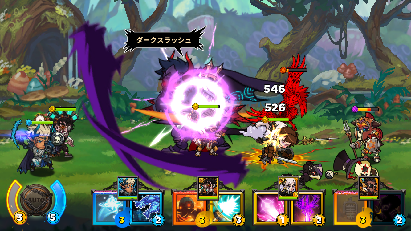 androidアプリ SoulKing Global(ソウルキング)攻略スクリーンショット4