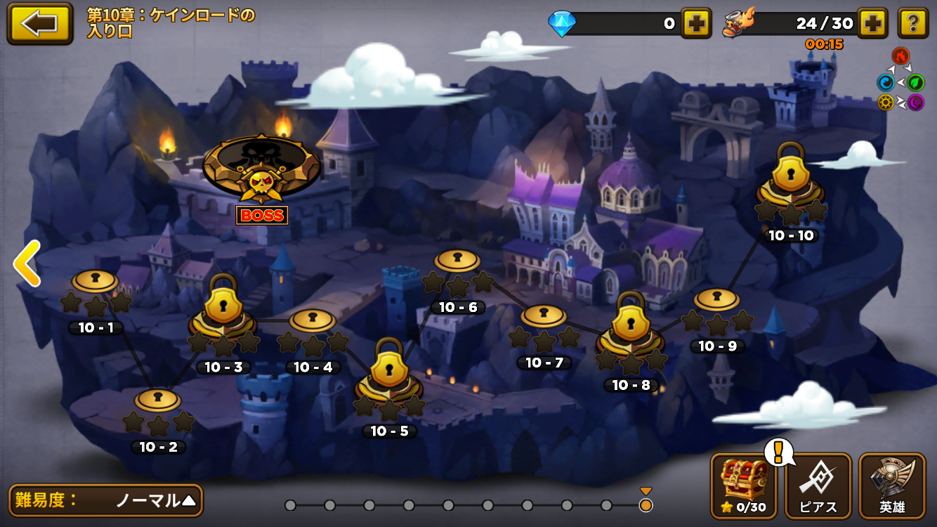 androidアプリ SoulKing Global(ソウルキング)攻略スクリーンショット6