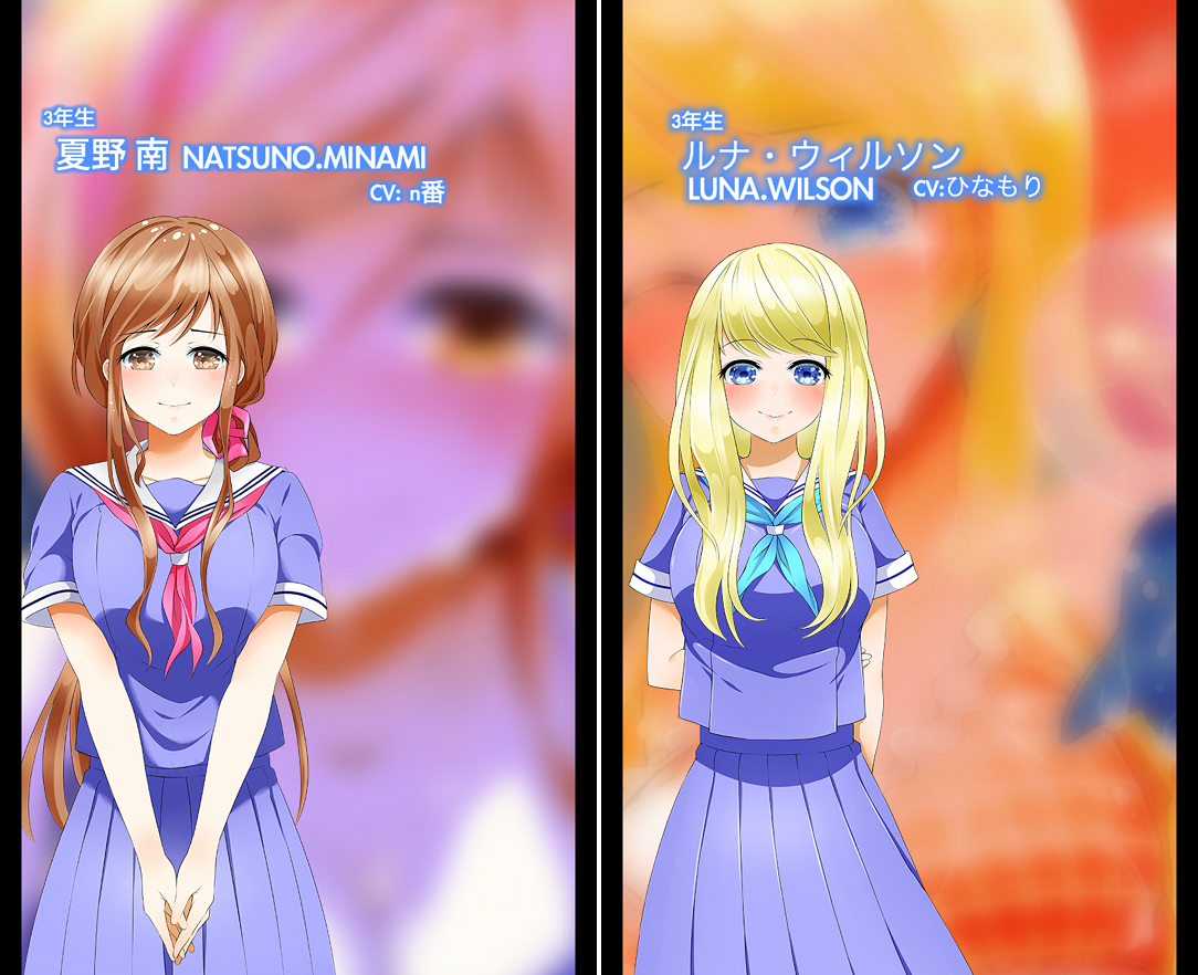androidアプリ ウォーターガールズ〜清海学園水泳部〜攻略スクリーンショット2