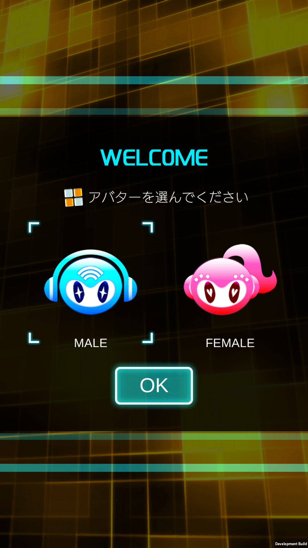 androidアプリ LUMINES パズル&ミュージック攻略スクリーンショット2
