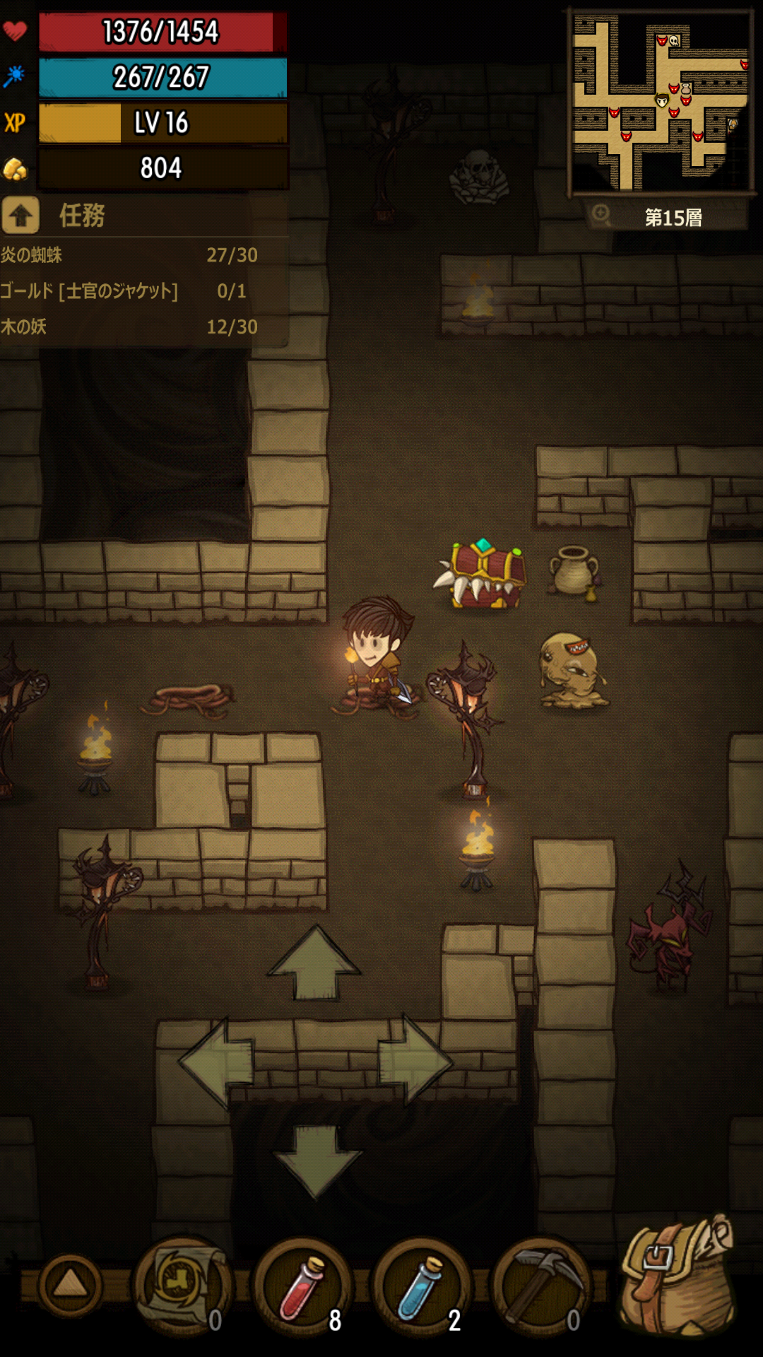 androidアプリ The Greedy Cave(貪欲な洞窟)攻略スクリーンショット4