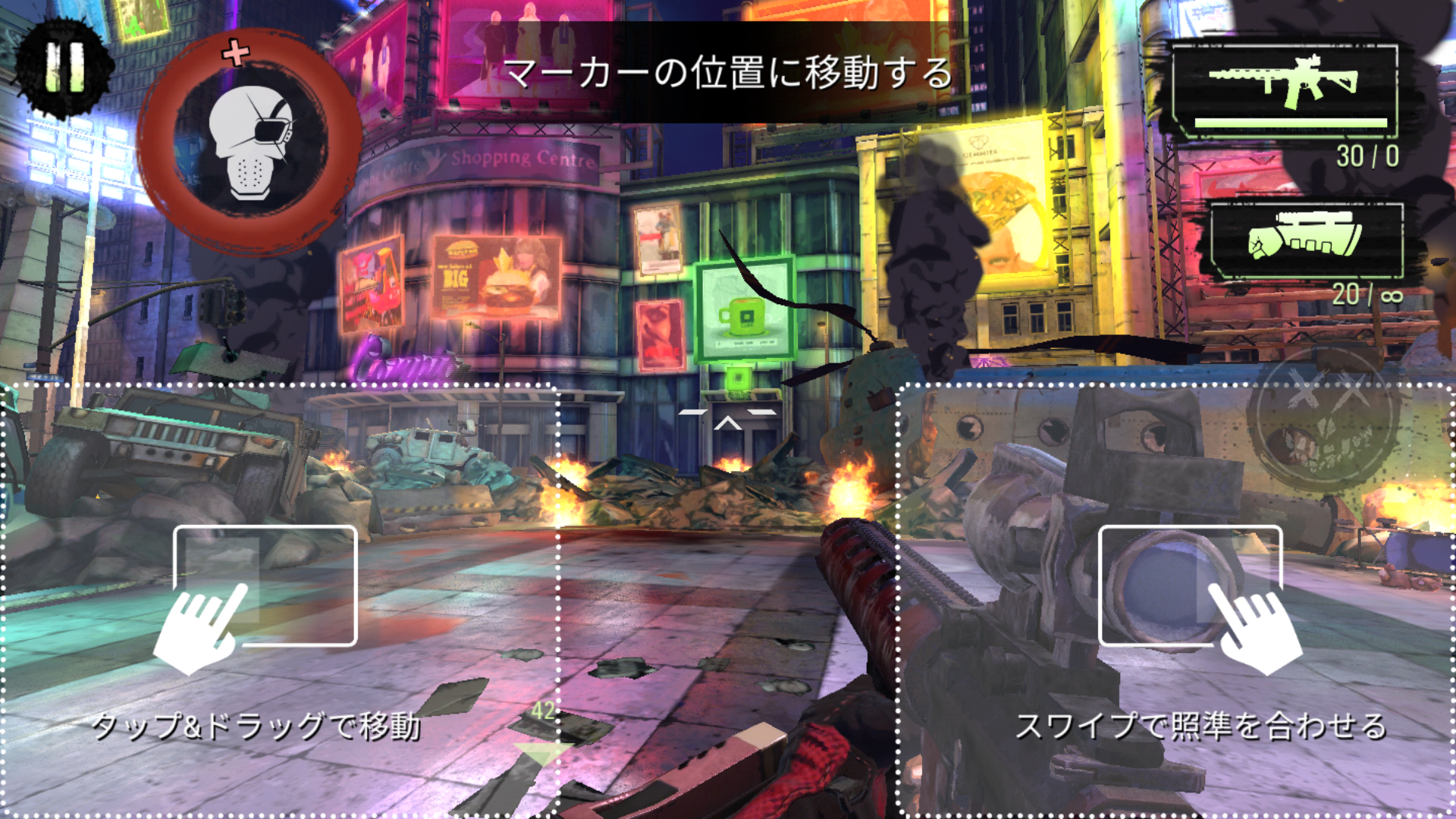 androidアプリ Suicide Squad: Special Ops（スーサイド・スクワッド）攻略スクリーンショット2