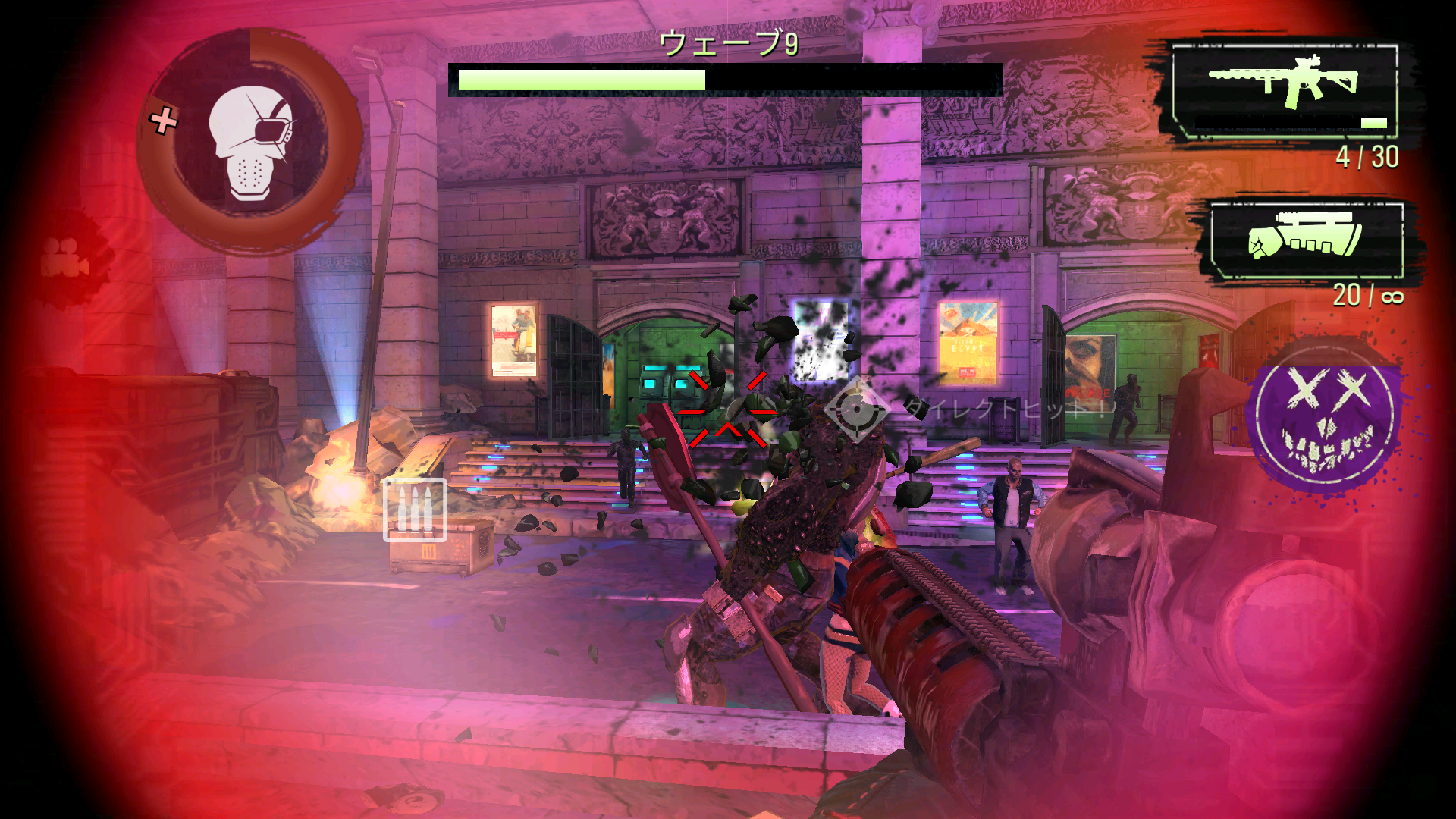 Suicide Squad: Special Ops（スーサイド・スクワッド） androidアプリスクリーンショット3