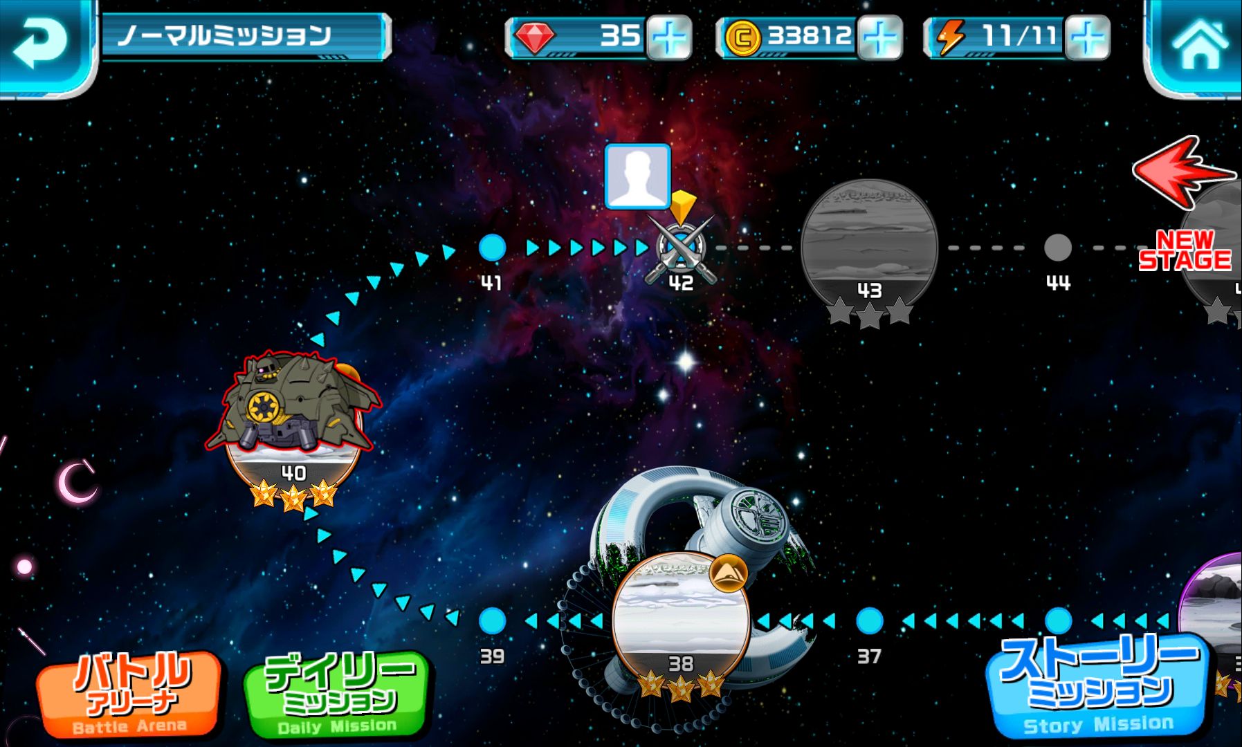 androidアプリ LINE: ガンダム ウォーズ攻略スクリーンショット1