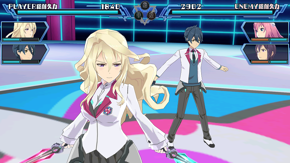 学戦都市アスタリスクフェスタ 煌めきのステラ androidアプリスクリーンショット1