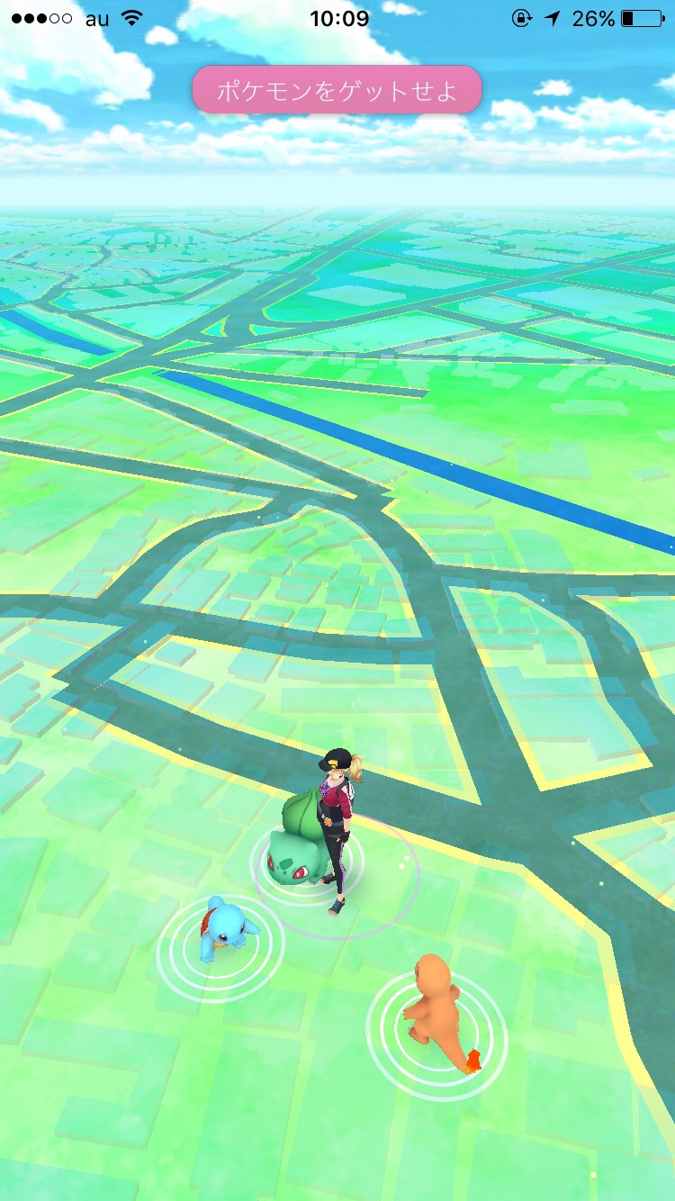 Pokémon GO(ポケモンGO) androidアプリスクリーンショット2