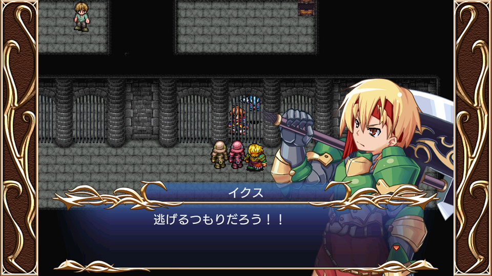 androidアプリ 空のフォークロア攻略スクリーンショット7
