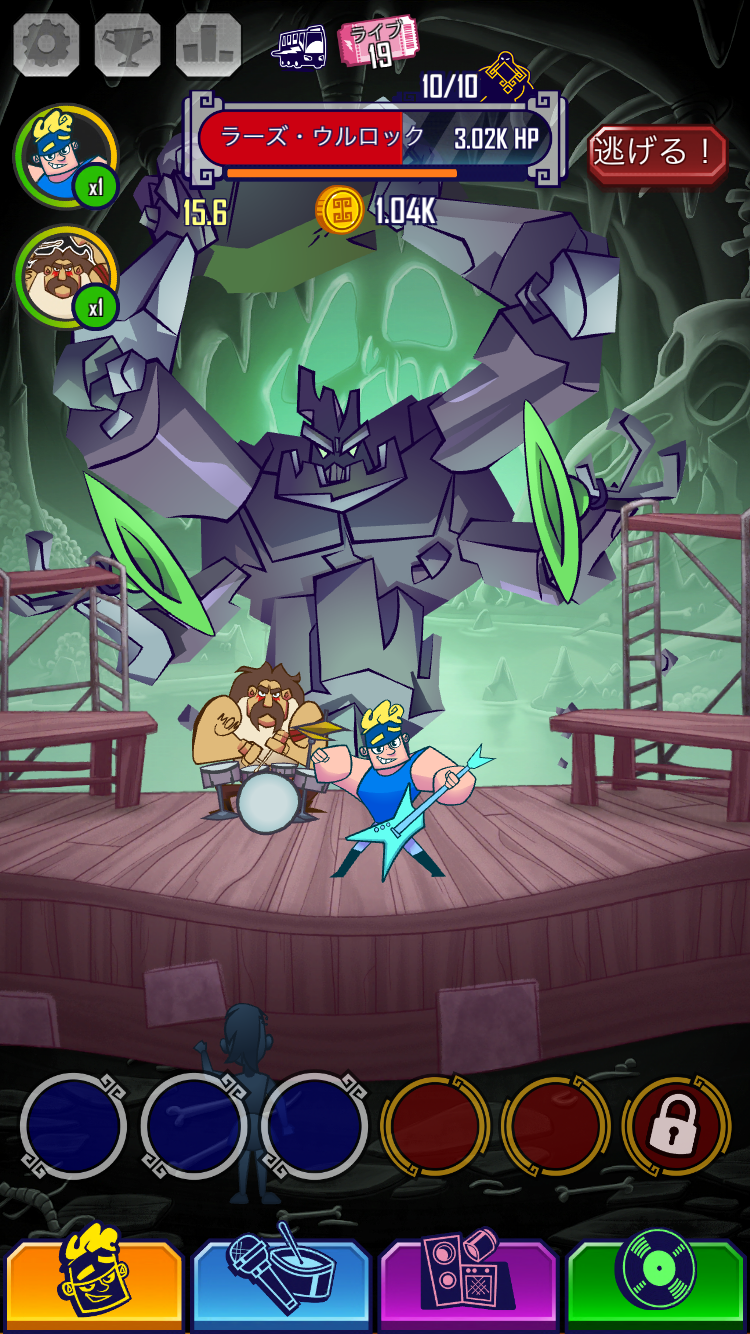 androidアプリ Rock Gods Tap Tour攻略スクリーンショット2