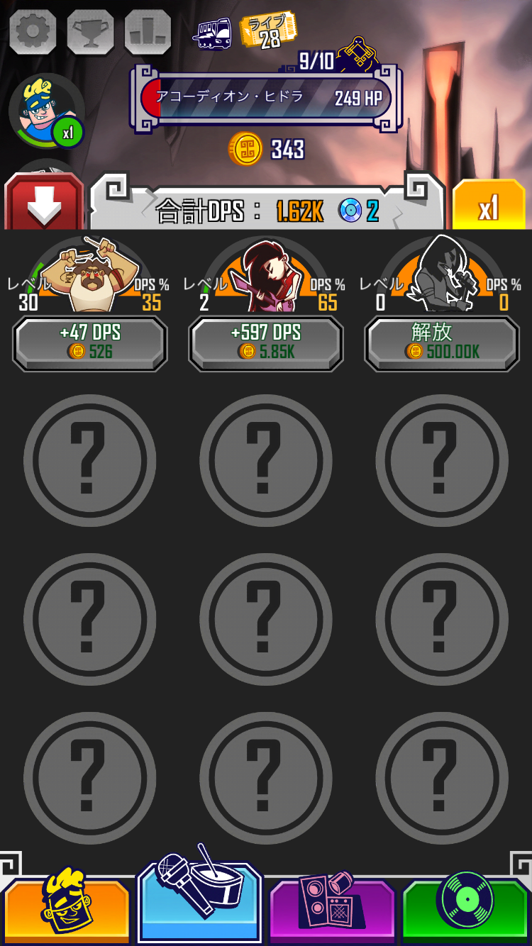 androidアプリ Rock Gods Tap Tour攻略スクリーンショット5