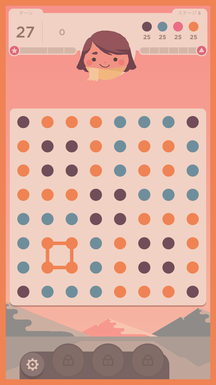 androidアプリ Dots & Co攻略スクリーンショット4