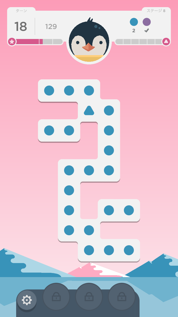 androidアプリ Dots & Co攻略スクリーンショット8