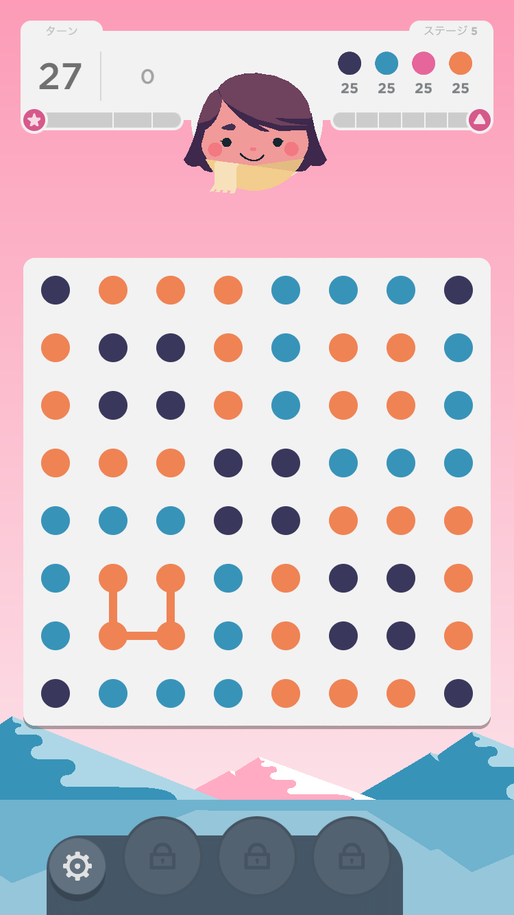 Dots & Co androidアプリスクリーンショット1