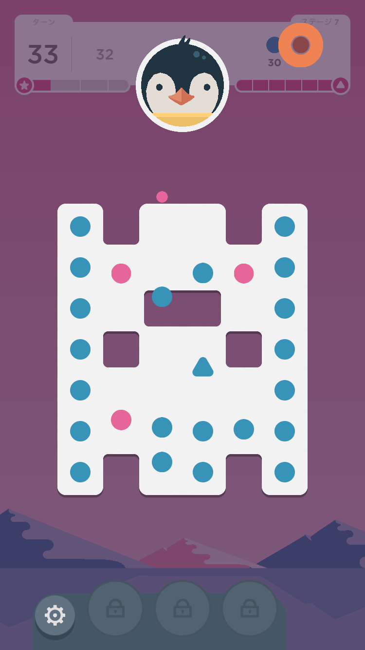 Dots & Co androidアプリスクリーンショット2