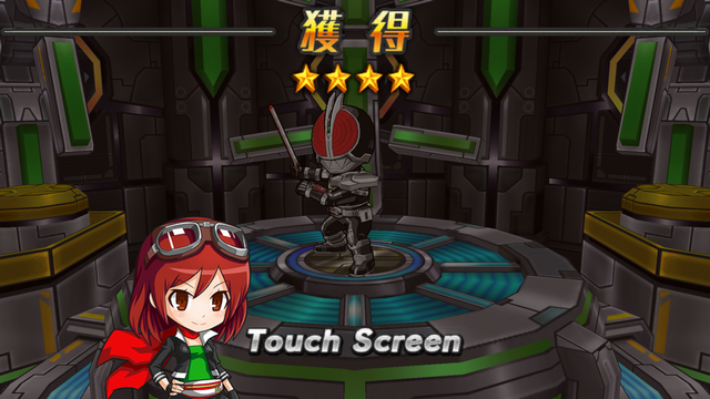 androidアプリ 仮面ライダー バトルラッシュ攻略スクリーンショット5