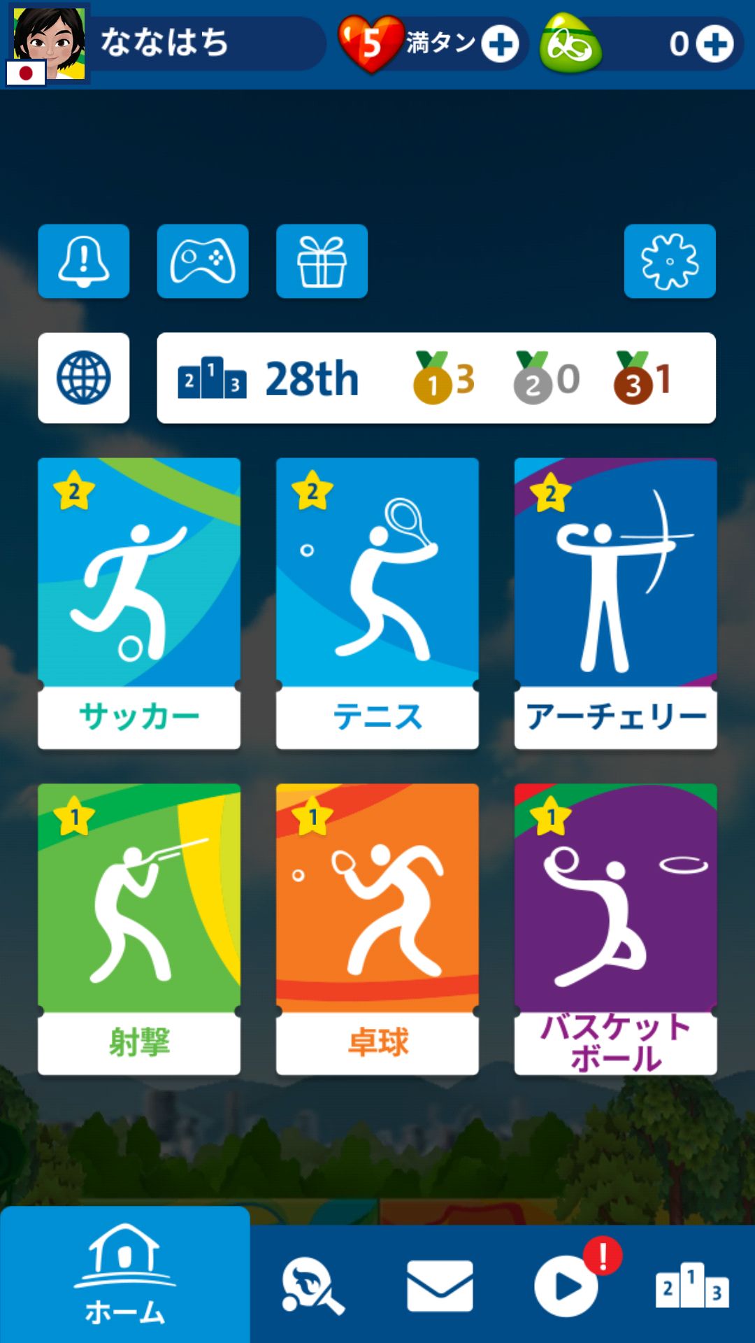 androidアプリ リオ2016オリンピック ゲームズ攻略スクリーンショット1