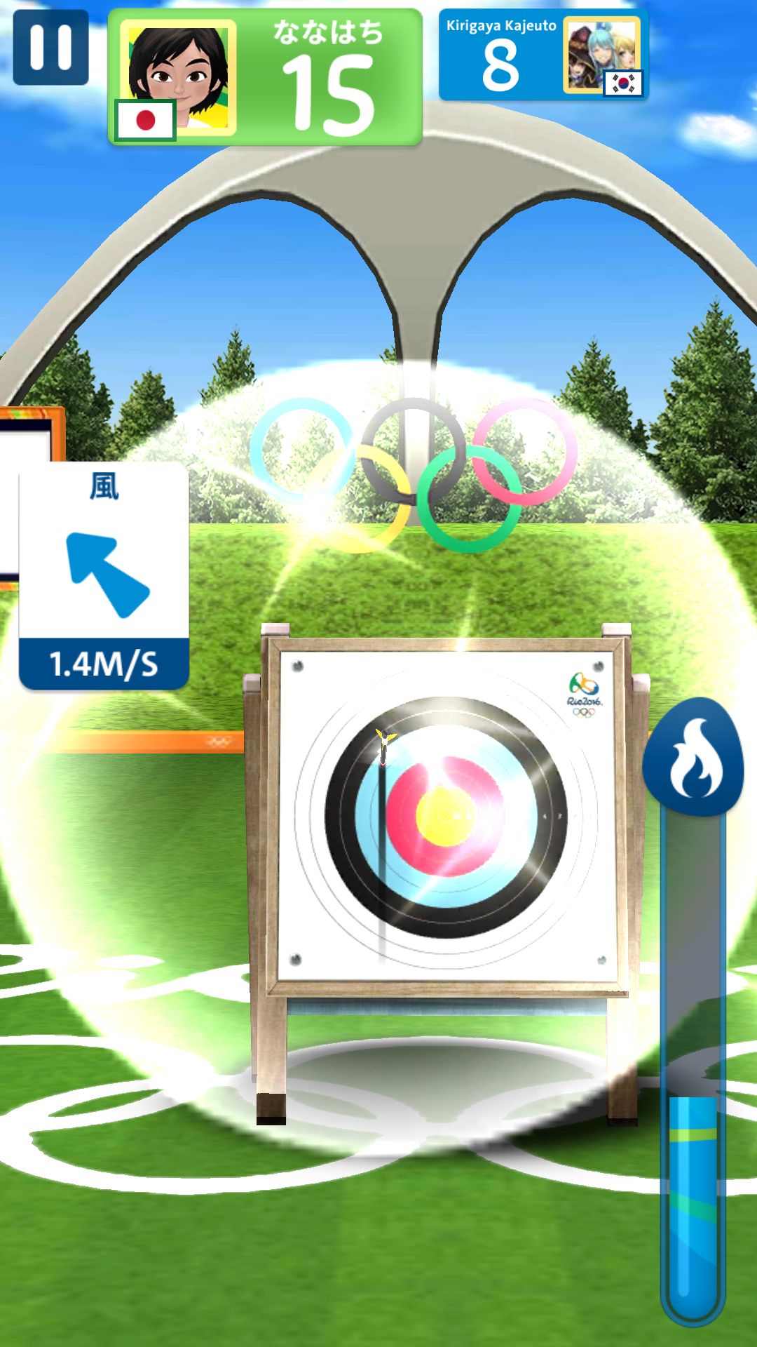 androidアプリ リオ2016オリンピック ゲームズ攻略スクリーンショット3