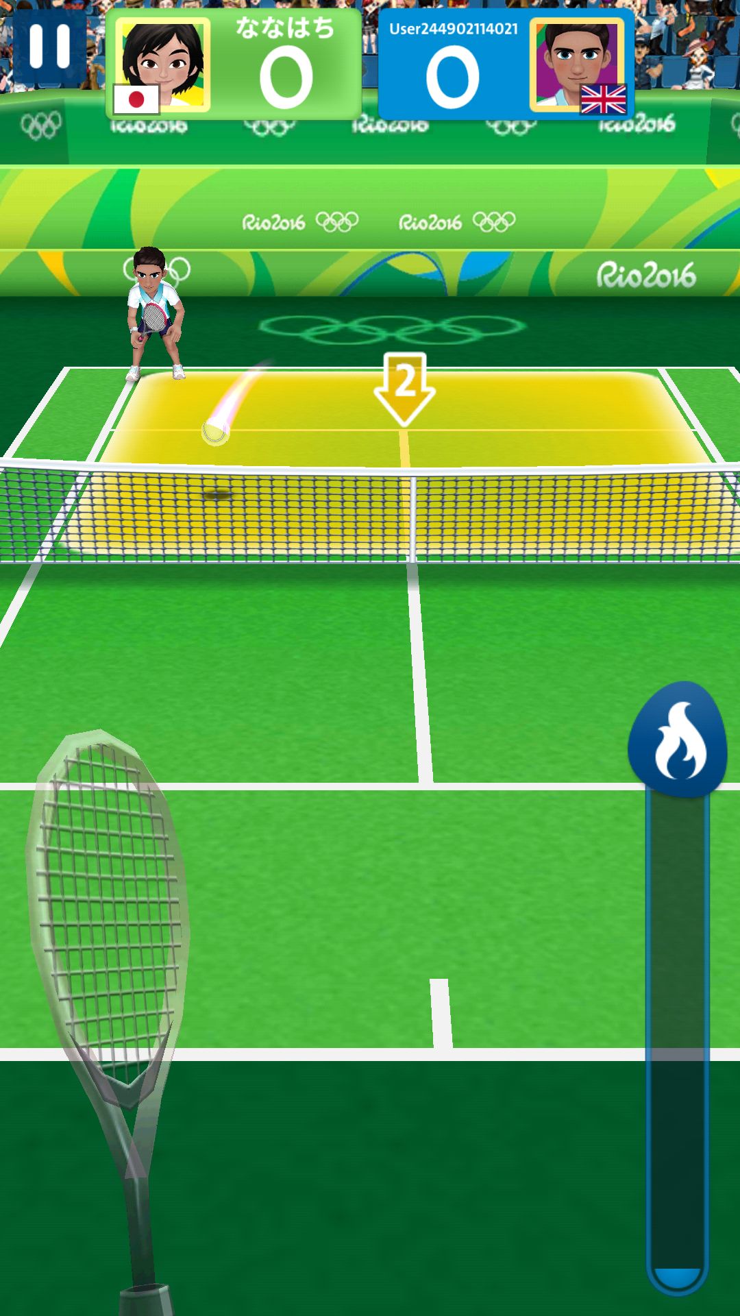 リオ2016オリンピック ゲームズ androidアプリスクリーンショット1