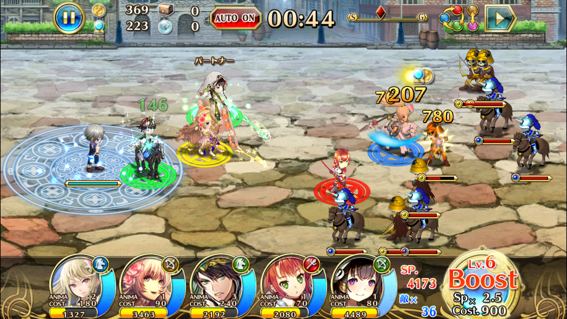 androidアプリ 輝星のリベリオン(ホシリベ)攻略スクリーンショット2